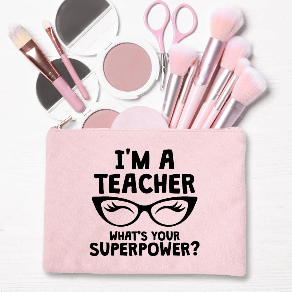 I Am A Teacher ĵ ũ ȭǰ ̽ , ũ Ŀġ, ƽ , б    
